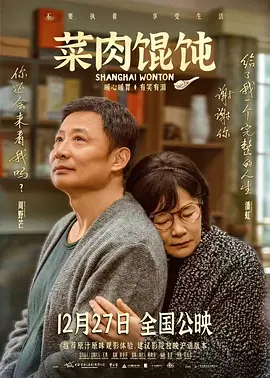 小口田桂子