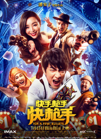 污污的动漫在线观看